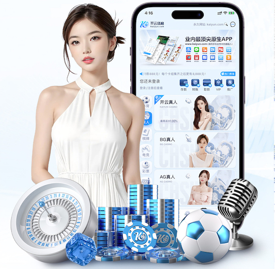 世界杯2026官网 841园林景观设计